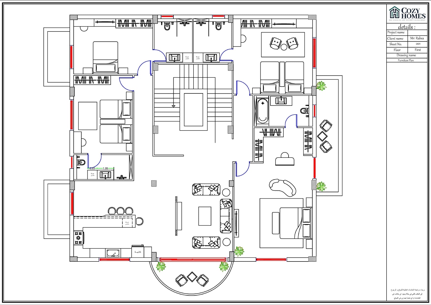 3D Visual Design  250 L.E/ Meter