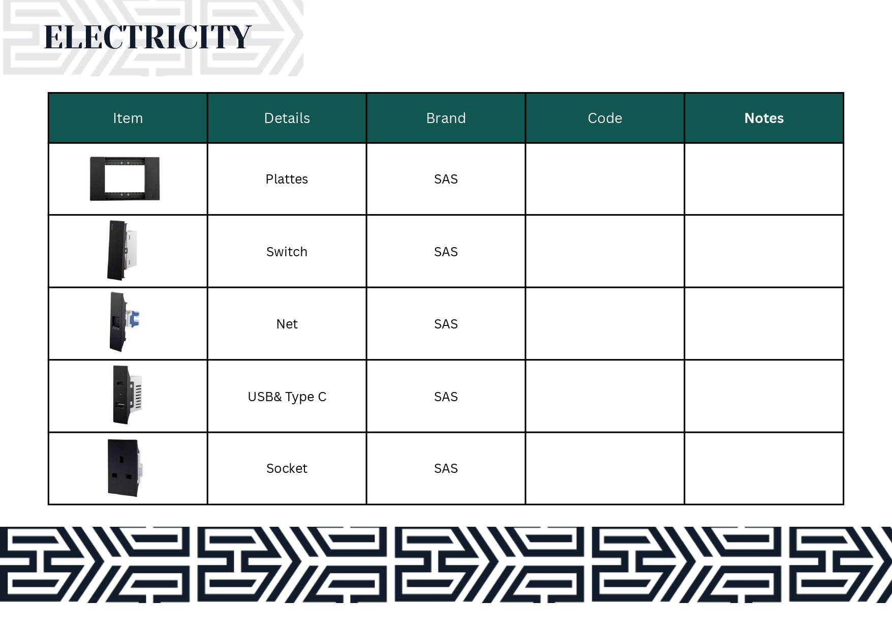 تصميم كامل 350 جنيه للمتر